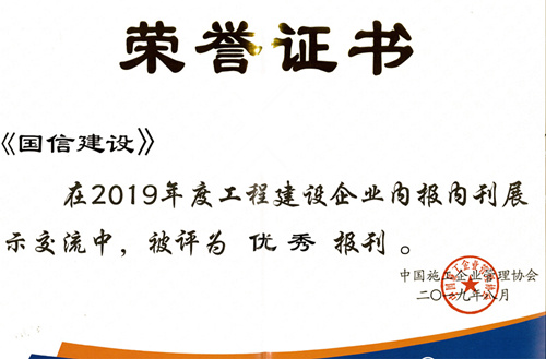 �����Ž��衷ϲ�����㱨�����ƺ�